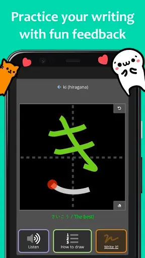 Скриншот 4 — renshuu - Japanese learning