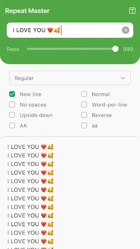 Скриншот 5 — Repeat Master - Text Repeater