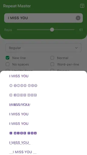 Скриншот 7 — Repeat Master - Text Repeater
