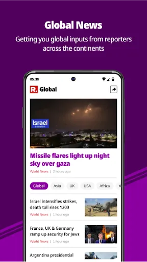 Скриншот 4 — Republic World Digital