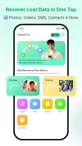 Скриншот 7 — D-Back Pro: Recover Lost Files