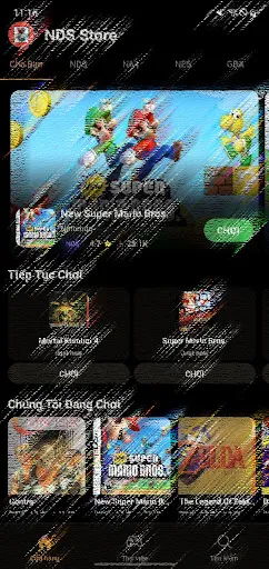 Скриншот 1 — NDS Pro (Emulator)