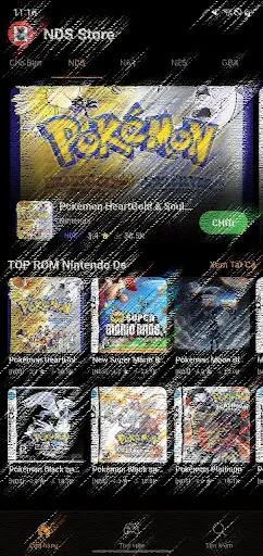 Скриншот 2 — NDS Pro (Emulator)