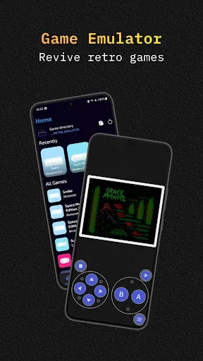 Скриншот 1 — Retro Emulator