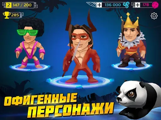Скриншот 1 — Spirit Run: PvP Temple Clash