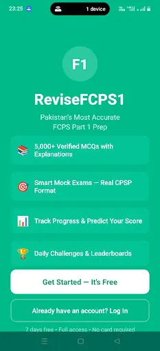 Скриншот 1 — ReviseFCPS1 - FCPS Part 1 Prep