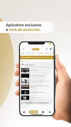 Скриншот 6 — Revista Oeste