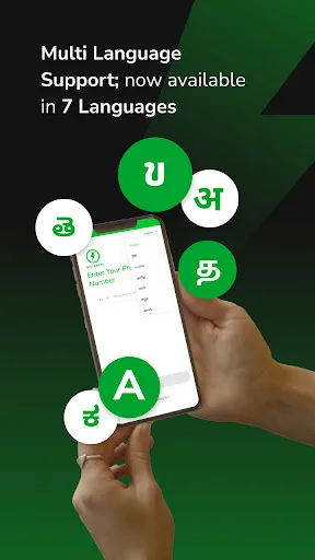 Скриншот 3 — Bolt.Earth - EV Charging App