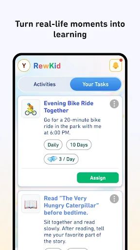 Скриншот 2 — RewKid