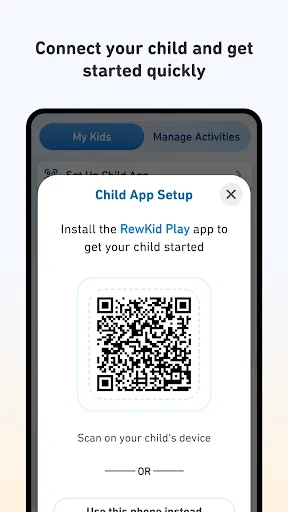 Скриншот 8 — RewKid