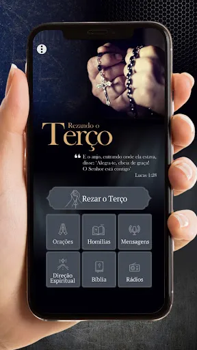 Скриншот 1 — Rezando o Terço