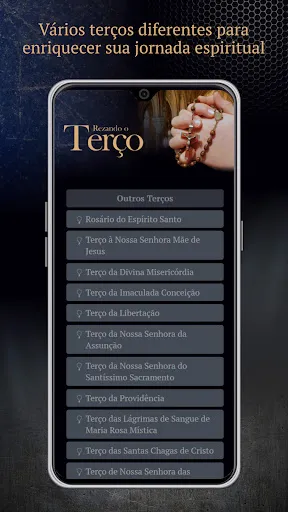 Скриншот 4 — Rezando o Terço