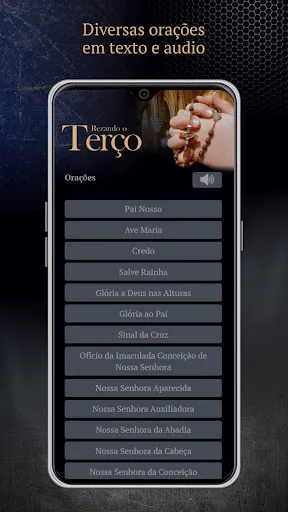 Скриншот 5 — Rezando o Terço