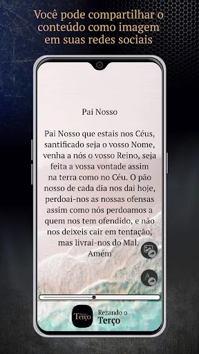 Скриншот 7 — Rezando o Terço