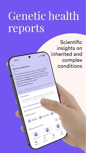 Скриншот 2 — Genomapp: Raw DNA Analysis