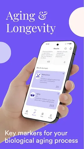 Скриншот 5 — Genomapp: Raw DNA Analysis