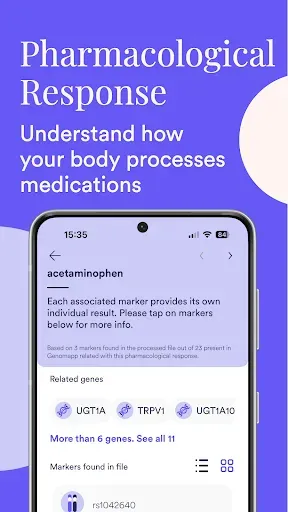 Скриншот 6 — Genomapp: Raw DNA Analysis