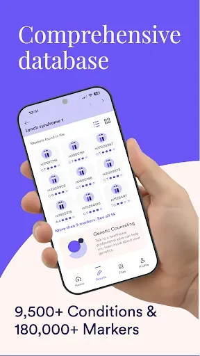 Скриншот 7 — Genomapp: Raw DNA Analysis