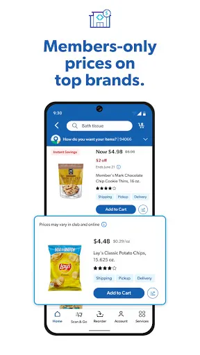 Скриншот 7 — Sam's Club: Shopping & Savings