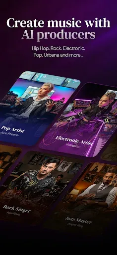 Скриншот 1 — Napster - AI Music & Experts