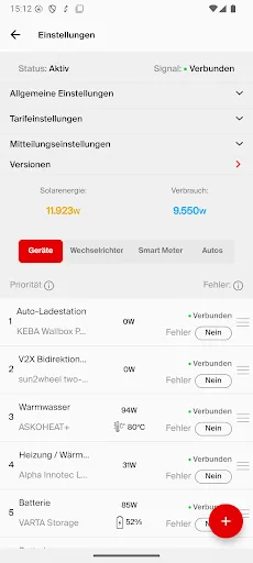 Скриншот 2 — RheinSmart