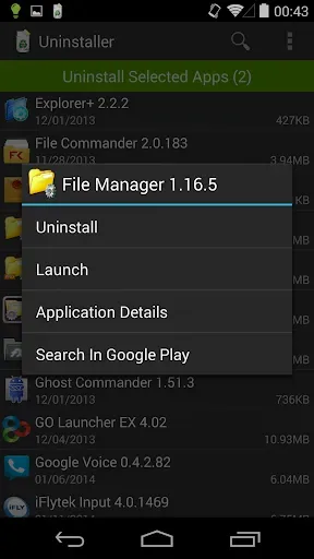 Скриншот 5 — Удаление (Uninstaller)