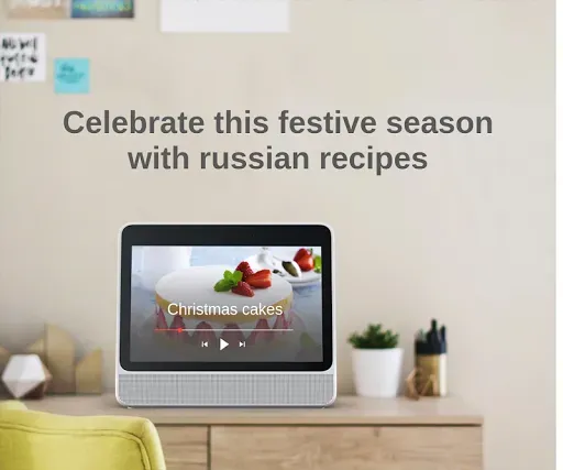 Скриншот 7 — Рецепты русской кухни