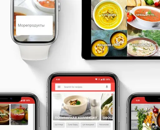 Скриншот 2 — Приложение Рецепты супов