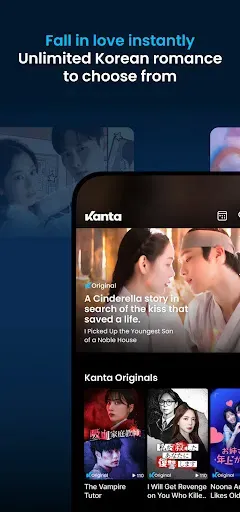 Скриншот 2 — Kanta-Intense Short Dramas