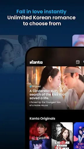 Скриншот 8 — Kanta-Intense Short Dramas