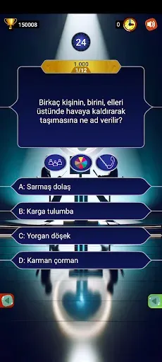 Скриншот 5 — Millionaire 2026: Quiz