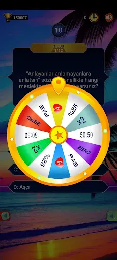Скриншот 6 — Millionaire 2026: Quiz