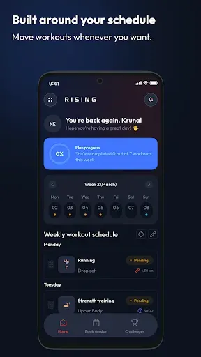 Скриншот 2 — Rising