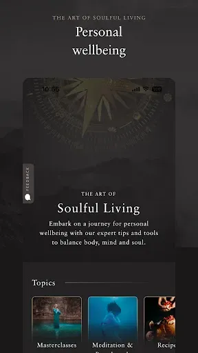 Скриншот 3 — RITUALS - Cosmetics