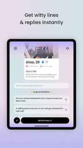 Скриншот 7 — RIZZ
