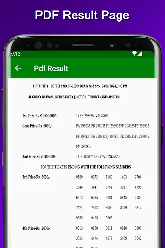Скриншот 6 — DhanaYogam Lottery Result