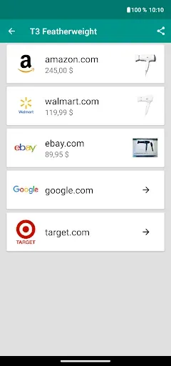 Скриншот 4 — Price Scanner