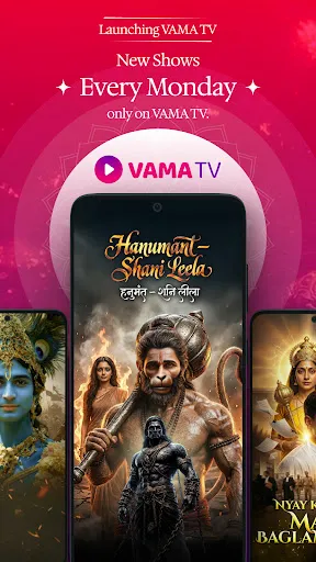 Скриншот 1 — VAMA – Online Puja & Astrology