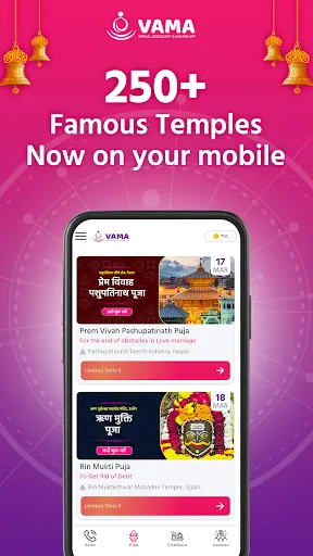 Скриншот 2 — VAMA – Online Puja & Astrology