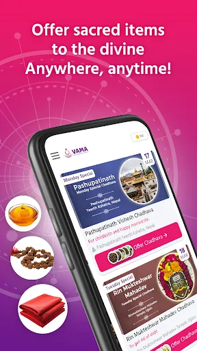 Скриншот 4 — VAMA – Online Puja & Astrology