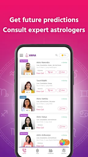 Скриншот 7 — VAMA – Online Puja & Astrology