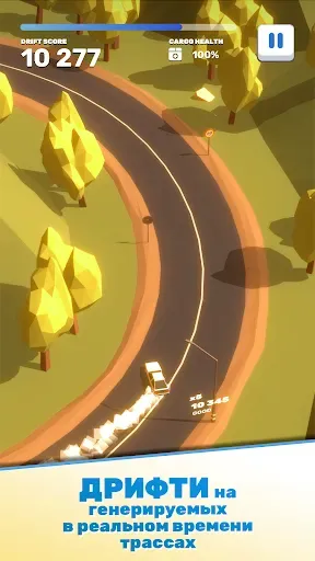 Скриншот 1 — Tofu Drifter