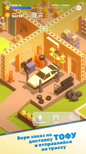 Скриншот 2 — Tofu Drifter