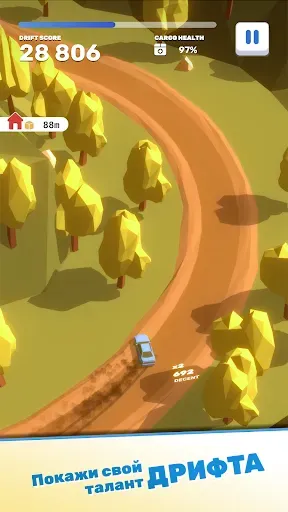Скриншот 5 — Tofu Drifter