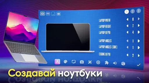 Скриншот 1 — Devices Tycoon