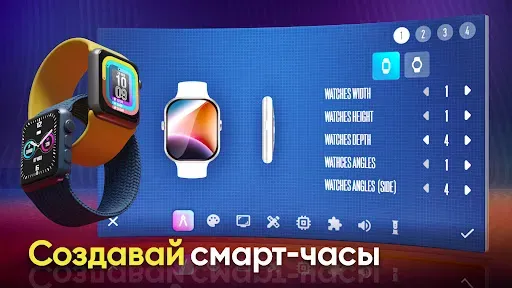 Скриншот 2 — Devices Tycoon