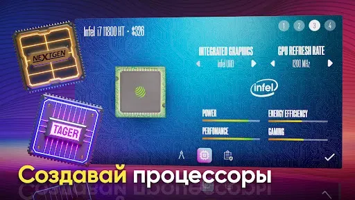 Скриншот 6 — Devices Tycoon