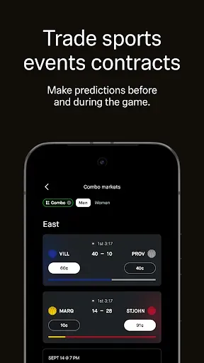 Скриншот 2 — Robinhood: Trading & Investing