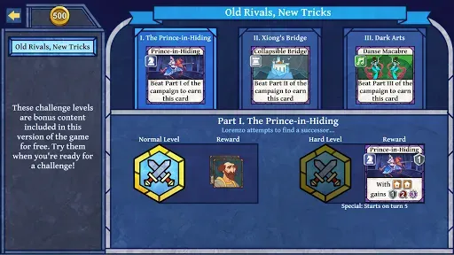 Скриншот 5 — Age of Rivals
