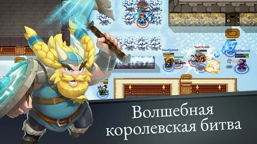 Скриншот 2 — Last Mage Standing